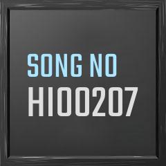 Us kroos kee kya baat hai jisane hai ham ko bachay