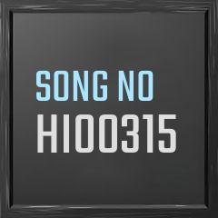 Vo khane ko deta badan, aur peene ko deta lahu, ya