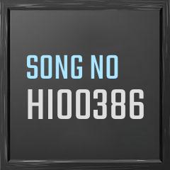 Mere geeton ka vishaye tu meri aradhna teri mahima