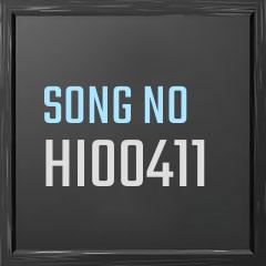 Ho jaijai kaar jaijai kaar karen, Vo hai hamara ra