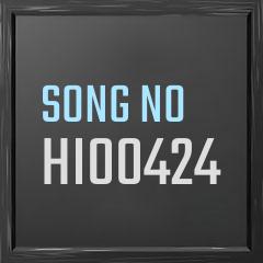 Gate bjate jayenge hum, jhanda masih ka uthayenge 