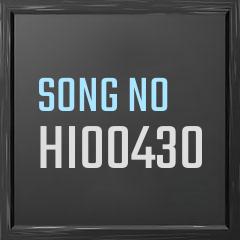 Aaya too jag mein, Ujiyaala ban ke, Aaja too dil m