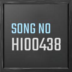 Mera prabhu janma, pyaara prabhu janma, Paapin, ta