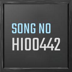 Chan chan, Chan chan ghanti bajti hai, tan tan jab