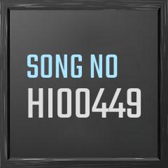 Dhanyavad, dhanyavad pita tujhe dhanyavad, us daan