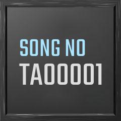 En belan ellam neer thaan iyya en belan ellam neer